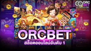 orcbet vip