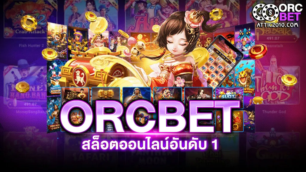 orcbet vip